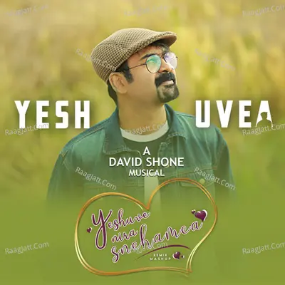 Yeshuve Nira Snehamea (David Shone Remix) Cover