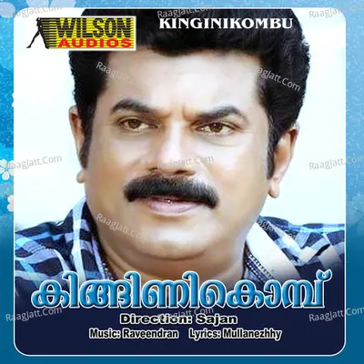 Kinginikombu (Original Motion Picture Soundtrack) - K J Yesudas