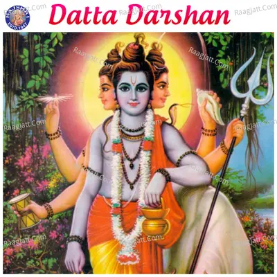 Datta Darshan - Sanjivani