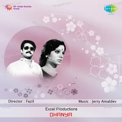 Dhanya - K J Yesudas