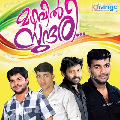 Mazhavil Sundari - Jamsheer kozhikkara