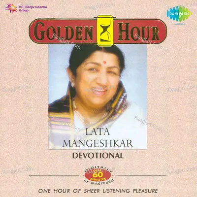 Golden Hour - Lata Mangeshkar (devotional) Poster