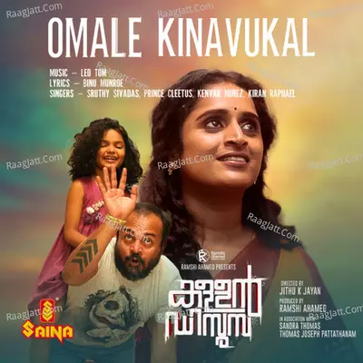 Omale Kinavukal (From "Kallan D'Souza") Cover
