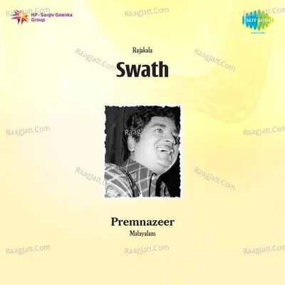 Swath - K J Yesudas