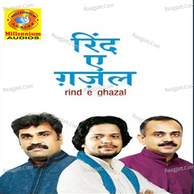 Rind E Ghazal - Hussain