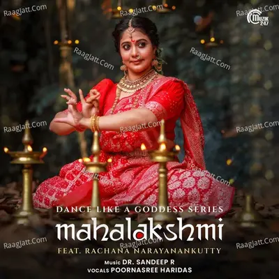 Dance Like A Goddess Series : Mahalakshmi Cover
