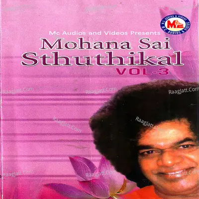 Mohana Sai Stuthikal, Vol. 3 Cover