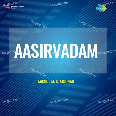 Aasirvadam Cover