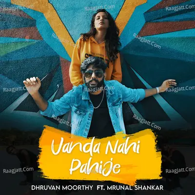 Vanda Nahi Pahije Cover