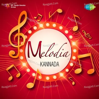 Melodia - Kannada - S. P. Balasubrahmanyam