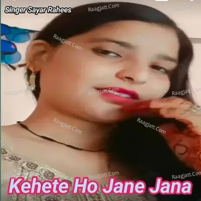 Kehete Ho Jana Jana Cover