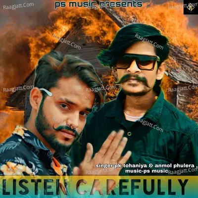 Listen Carefully