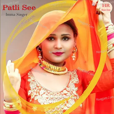 Imma Singer Image