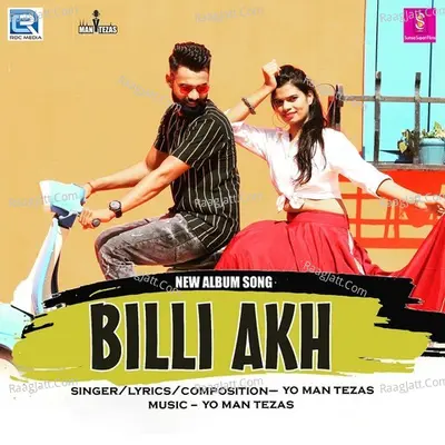 Billi Akh Cover