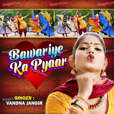 Bawariye Ka Pyaar Cover