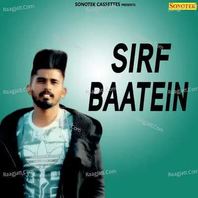 Sirf Baatein