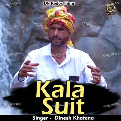 Kala suit