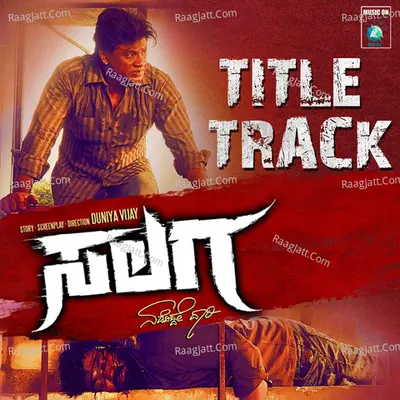 Salaga (Title Track) (From "Salaga") Cover