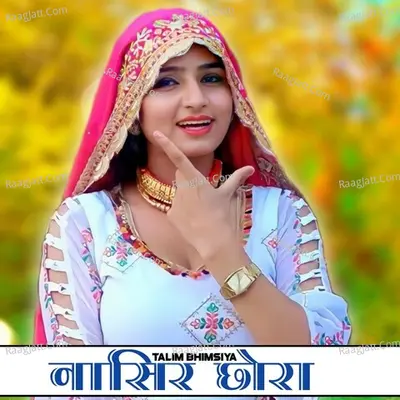 Nasir Chhora Cover