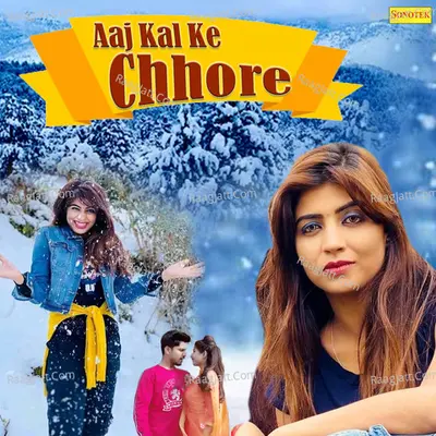 Mahi Rohtak Image