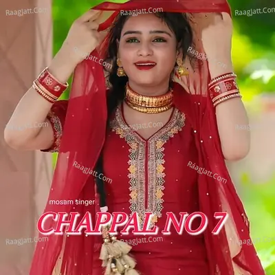 CHAPPAL NO. 7 Cover