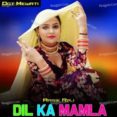 Dil Ka Mamla Cover