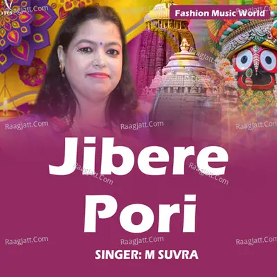 Jibere Pori Cover