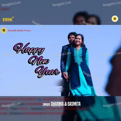 Happy New Year Cover