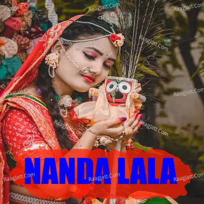 Nanda Lala