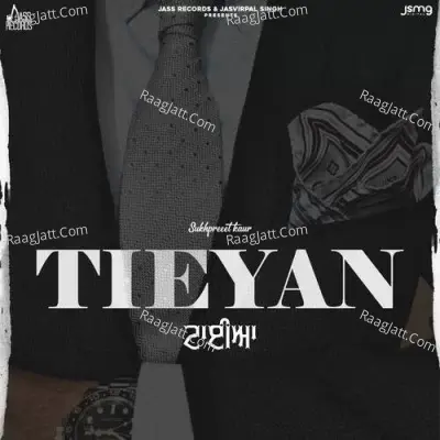 Tieyan