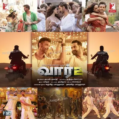 War 2 - Tamil Cover