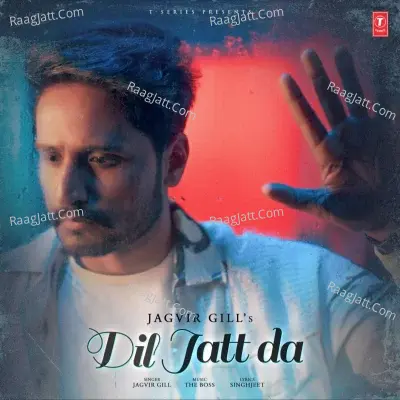 Jagvir Gill Image