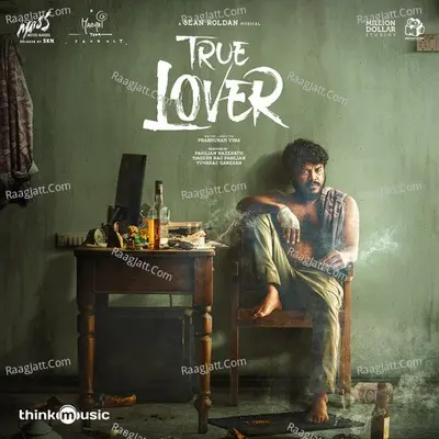 True Lover - Sean Roldan