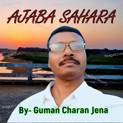 AJABA SAHARA