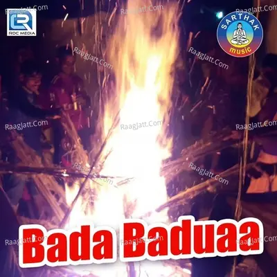 Bada Baduaa - Namita Agarwal