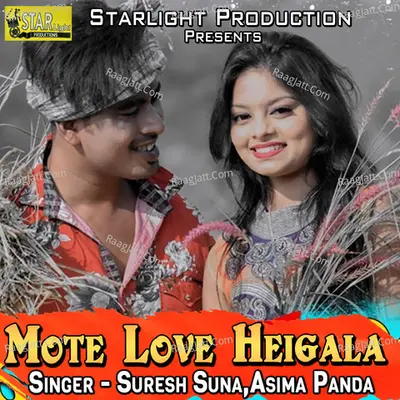 Mote Love Heigala