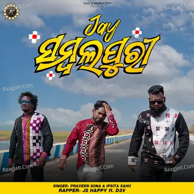 Jay Sambalpuri Cover