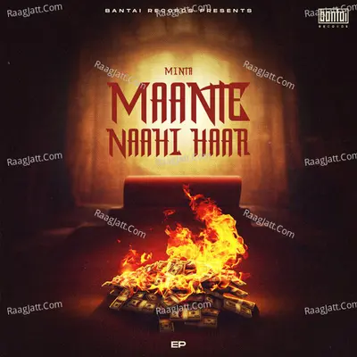 MAANTE NAAHI HAAR Poster