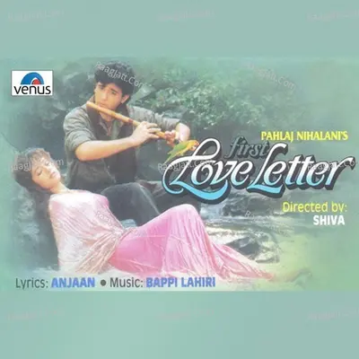 First Love Letter- Hindi Poster
