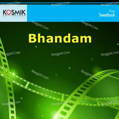 Bhandam - S. P. Balasubrahmanyam
