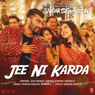 Jee Ni Karda (From "Sardar Ka Grandson") Cover