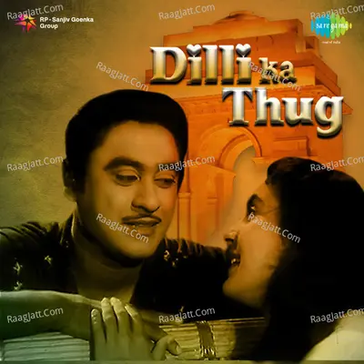 Dilli Ka Thug Poster