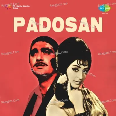 Padosan Poster