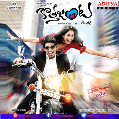 Kotha Janta - J.B