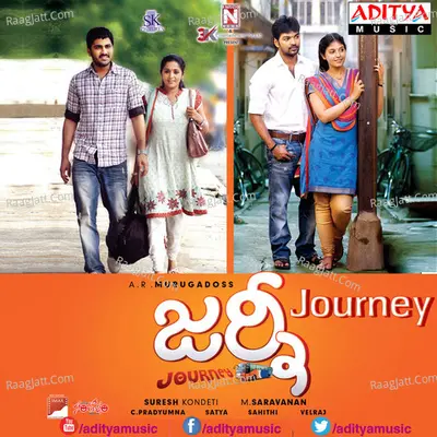Journey - Sathya.C