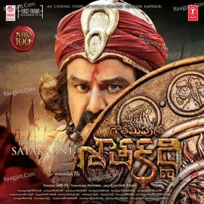 Gautamiputra Satakarni - Chirantan Bhatt