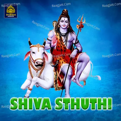 Shiva Sthuthi Poster