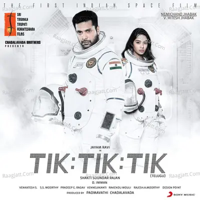Tik Tik Tik (Telugu) [Original Motion Picture Soundtrack] Poster