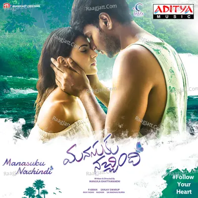 Manasuku Nachindi - Radhan