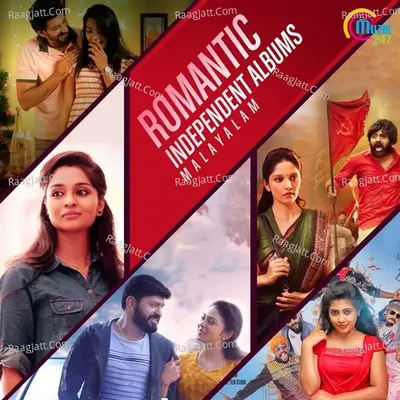 Romantic Independent Albums - Malayalam Poster